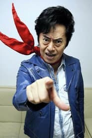 Photo of Ichiro Mizuki