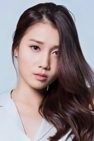 Photo of Im Da Seul