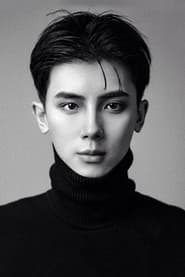 Photo of Cen Ming