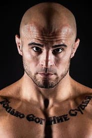 Photo of Georgi Karakhanyan