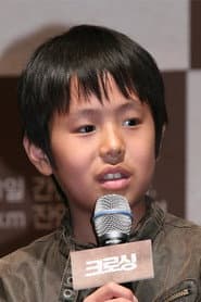 Photo of Shin Myeong-cheol