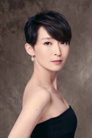 Photo of Catherine Chau