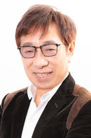 Photo of Hitoshi Kubota