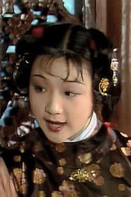 Photo of Yan Zhang