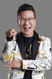 Photo of William Shen