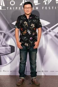 Photo of Chen Yung-chi