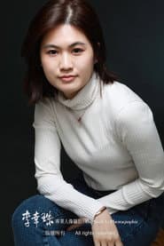Photo of Chu Hoi-ying