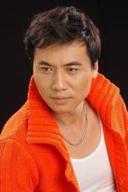 Photo of Bai Yongcheng