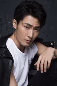 Photo of Xu Xin
