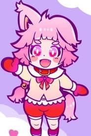 Photo of Hinata Inugami