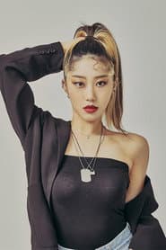 Photo of Yeojin