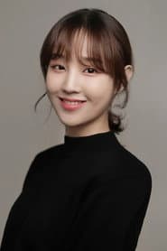 Photo of Park Bo-ram