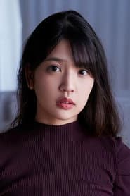 Photo of Aoi Fujino