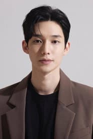 Photo of Seong Ian