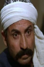 Photo of Helmy El Ghamrawy