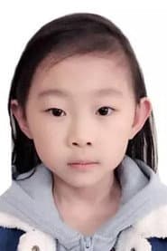 Photo of Wennuan Xiao