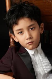 Photo of Huang Zhenchen