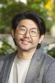 Photo of Tree Muta