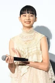 Photo of Nanami Yamazaki