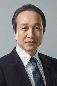 Photo of Fumiyo Kohinata