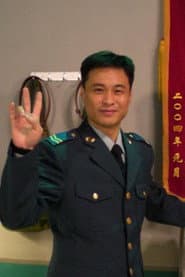 Photo of 张滨