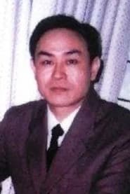 Photo of Liu Xin