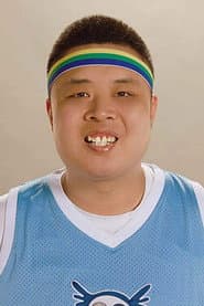 Photo of Sibo Liu