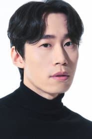 Photo of Hong In
