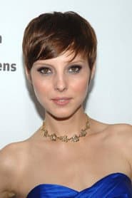Photo of Holly Kiser