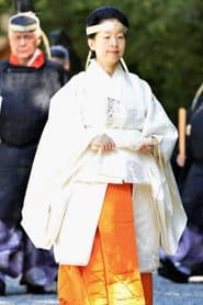 Photo of Sayoka Kuroda
