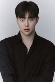 Photo of Kwon Hyun-bin