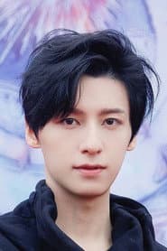 Photo of Ye Yi