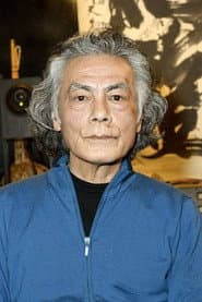 Photo of Toshinori Kondo