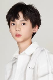 Photo of Tang Hao