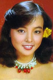 Photo of Nancy Lau Nam-Kai