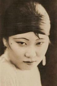 Photo of Yunzhen Han