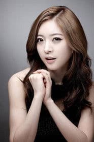 Photo of Cho A-young