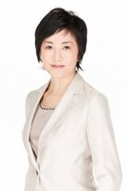 Photo of Etsuko Komiya