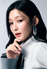 Photo of Natchaya Vongbut