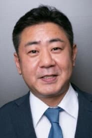 Photo of Takashi Watanabe
