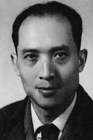 Photo of Chen Liting