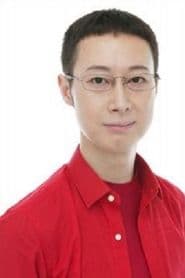 Photo of Yoshiyuki Kono