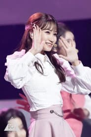 Photo of Miyu Watanabe