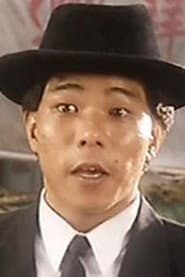 Photo of Leung Shing-Hung