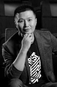 Photo of Gu Wei