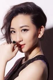Photo of Zhao Xue