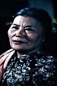 Photo of Tuyết Trinh