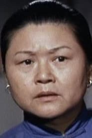 Photo of Law Pan