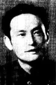 Photo of Qiang Zhai