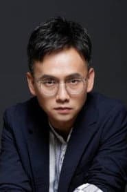 Photo of Mi Yong Heng